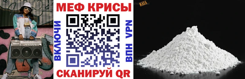 Купить Гашиш  Амфетамин  Псилоцибиновые грибы  Меф мяу мяу  МАРИХУАНА  APVP  Кокаин  Лабинск