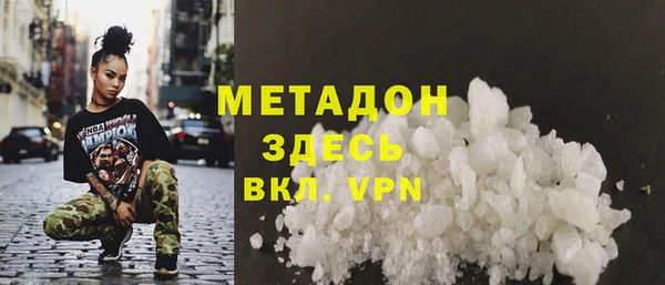 прущая мука Балахна