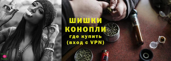 ешки Баксан