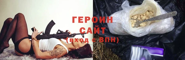 ешки Баксан