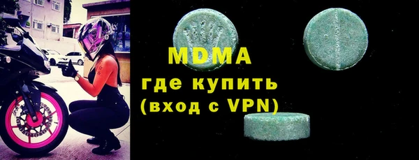 прущая мука Балабаново