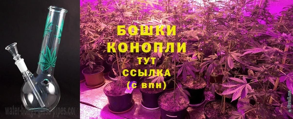 ешки Баксан