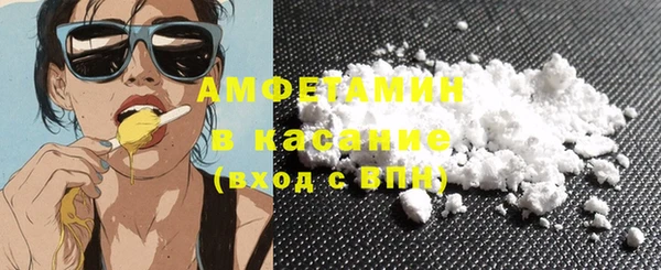прущая мука Балабаново