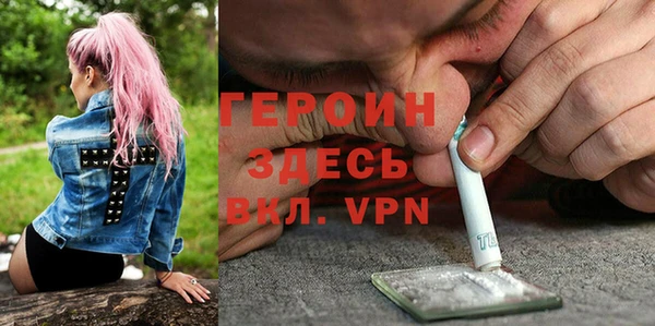 ешки Баксан