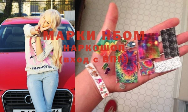 прущая мука Балабаново