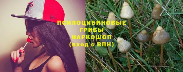 прущая мука Балабаново