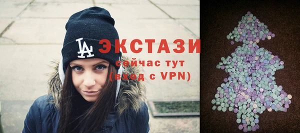 ешки Баксан