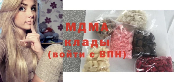 ешки Баксан
