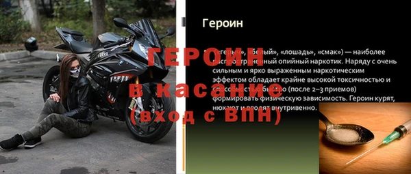 ешки Баксан