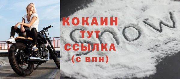 ешки Баксан