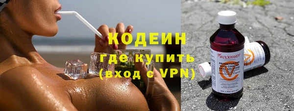 прущая мука Балахна