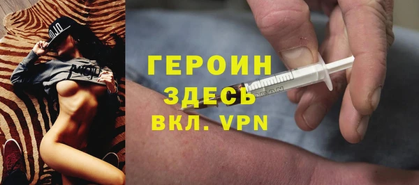ешки Баксан