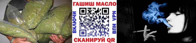 Дистиллят ТГК THC oil  Купить  Лабинск 